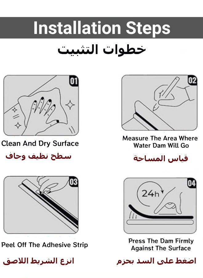 2Pcs Bathroom Waterproof Strip, Water Shower Barrier Water Dam  Silicone Bathroom Water Stopper Strip Self-Adhesive Anti Slip Tape Strip Flexible Water Retaining Strip - Image 3