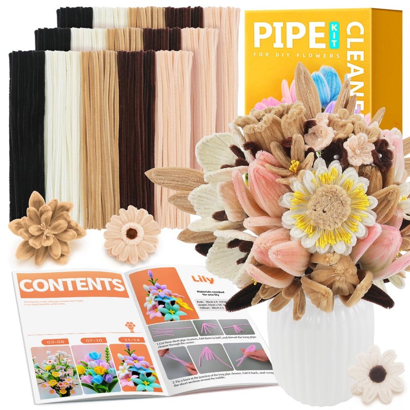 IOOLEEM Pipe Cleaners, 480pcs Brown, Flower Making, Arts and Craft Supplies, Ideas for Art Project Activity. - Image 1