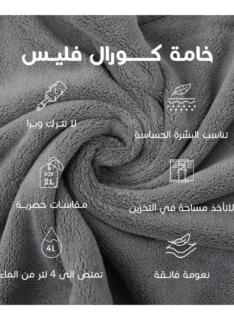 Reefi - Reefi Grey Modern Robe with A Cab - Image 1