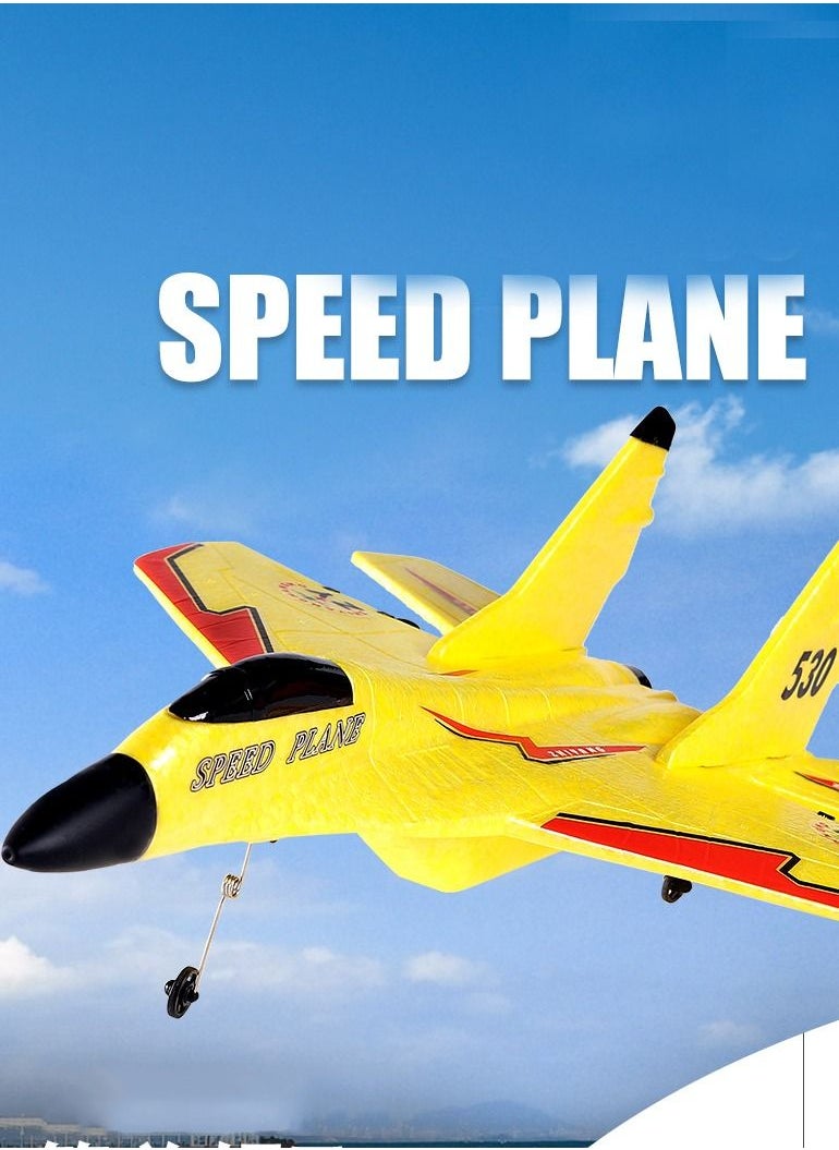 AROAQ RC Foam Aircraft Remote Control Airplane Foam Toys for Children ZY530 Yellow  - Image 3