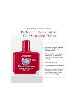 CONNOISSEURS Connoisseurs Quick Jewelry Cleansing Gel, 1 Count (Pack of 1), NOT_JEWELRY  - Image 1