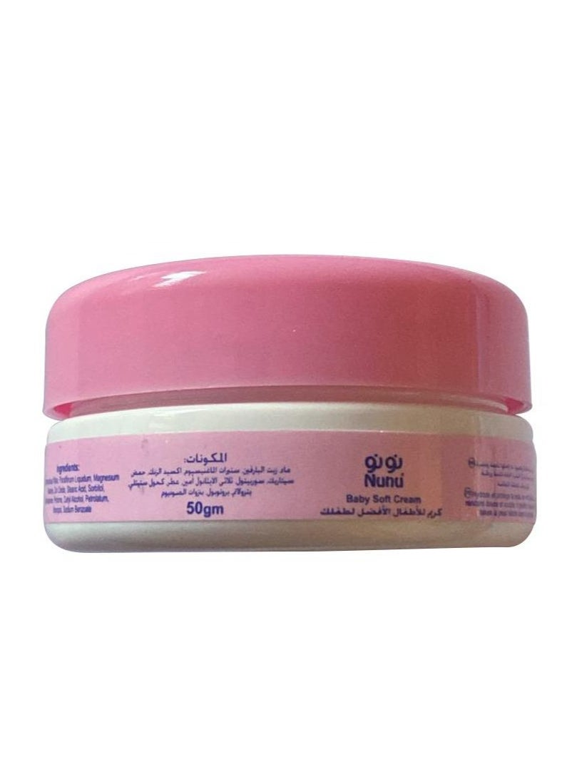 Nunu Nunu For Prefect Babysoft Skin Baby Cream 50gm  - Image 2