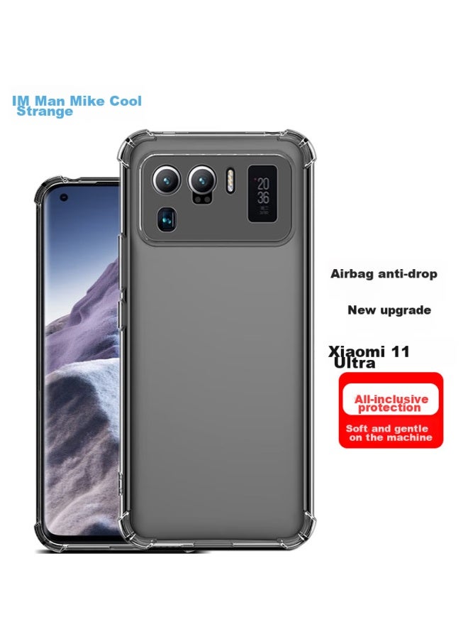 MAIKUQI غطاء هاتف Maikuqi لهاتف Xiaomi 11 Ultra وإصدار Xiaomi 11 Ultra، غطاء واقي، حماية كاملة بوسادة هوائية، مقاوم للصدمات، غلاف TPU ناعم، شفاف بالكامل - Image 1