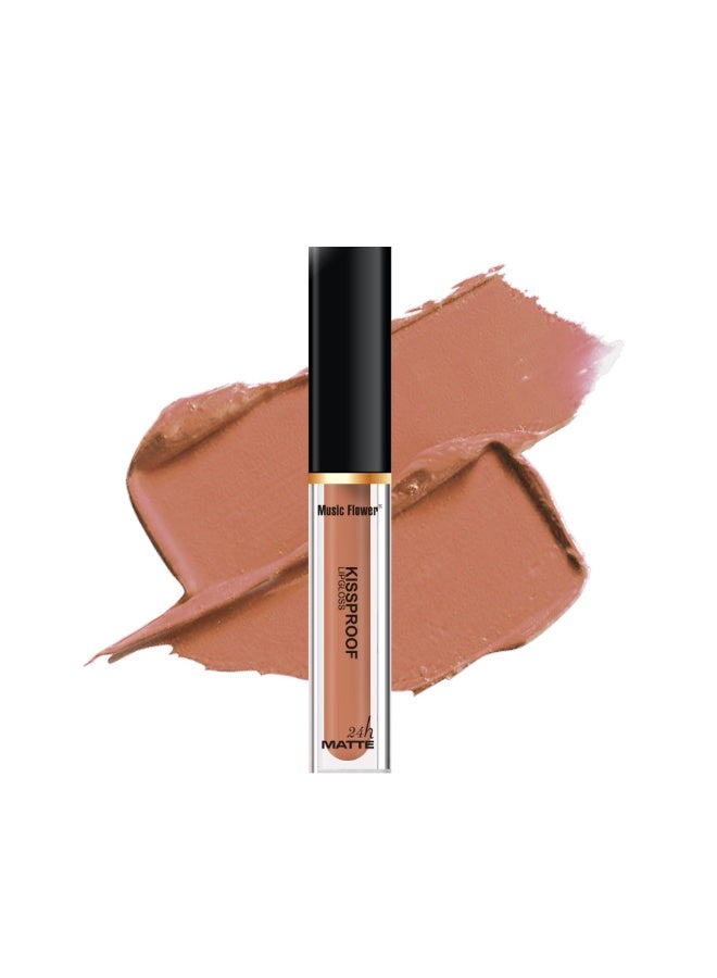 Music Flower Matte Lipgloss Long Lasting Kiss Proof 6
