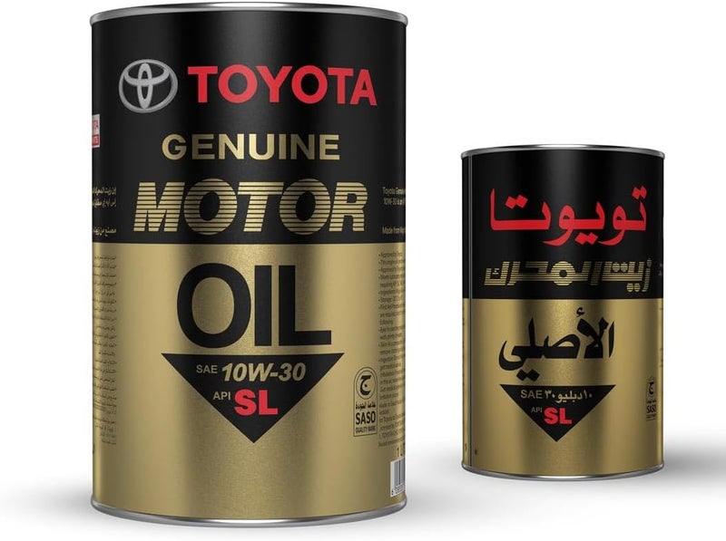 زيت محرك سيارات تويوتا 10W30 SL TGMO المعدني، 24 عبوة بسعة لتر واحد لكل عبوة - Image 3