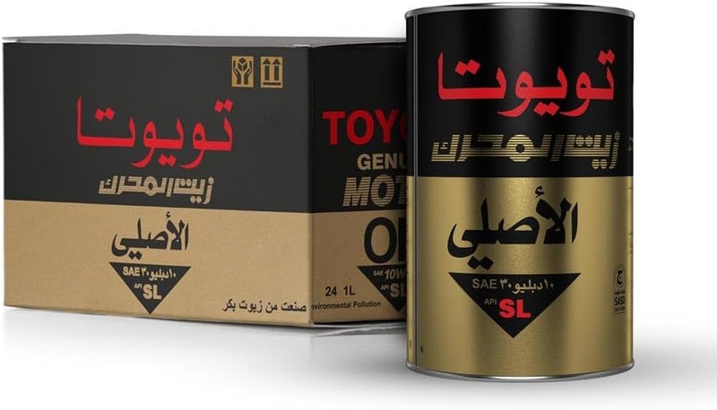 زيت محرك سيارات تويوتا 10W30 SL TGMO المعدني، 24 عبوة بسعة لتر واحد لكل عبوة - Image 1