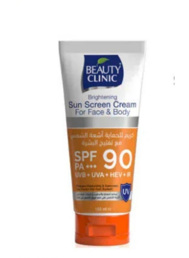 بيوتي كلينيك كريم تبييض واقي من الشمس بعامل حماية من الشمس 90، 150 مل