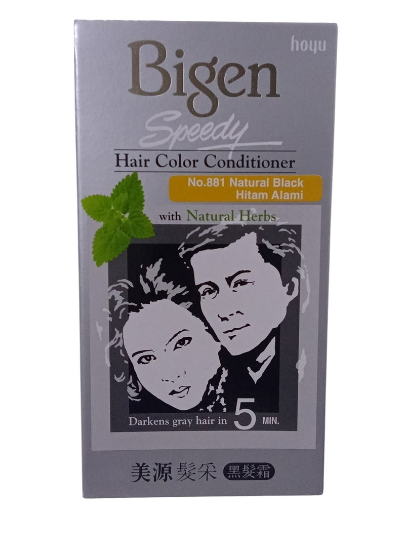 Bigen Speedy Conditioner for Colored Hair Natural Black 881 80g