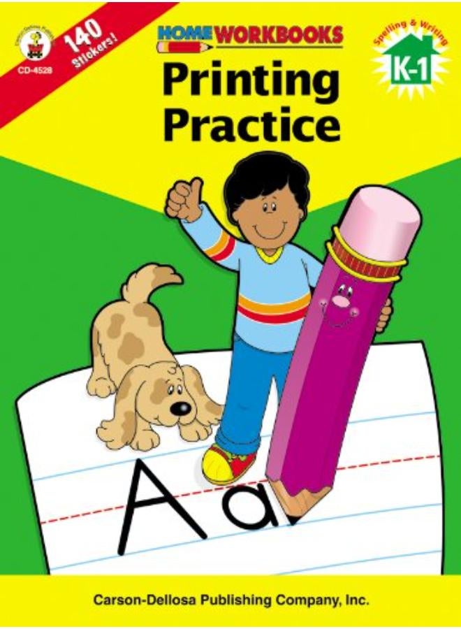 Printing Practice, Grades K - 1 (Home Workbooks) 