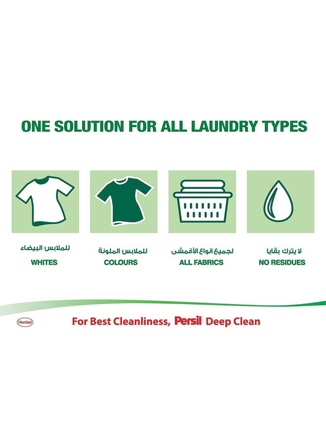 Persil Sensitive Baby Liquid Laundry Detergent with Deep Clean Technology 2x4.8L  - Image 4