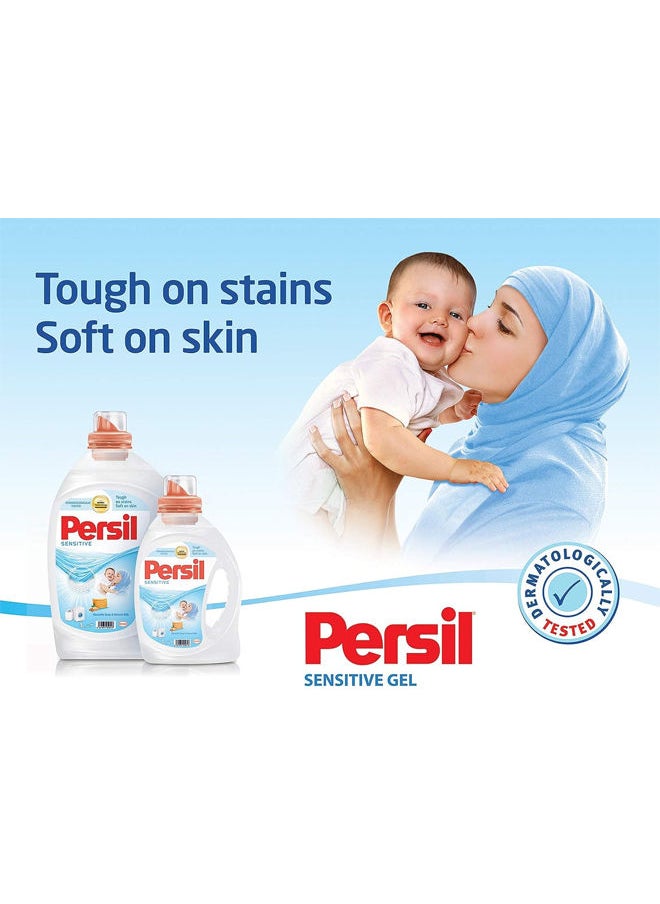 Persil Sensitive Baby Liquid Laundry Detergent with Deep Clean Technology 2x4.8L  - Image 3