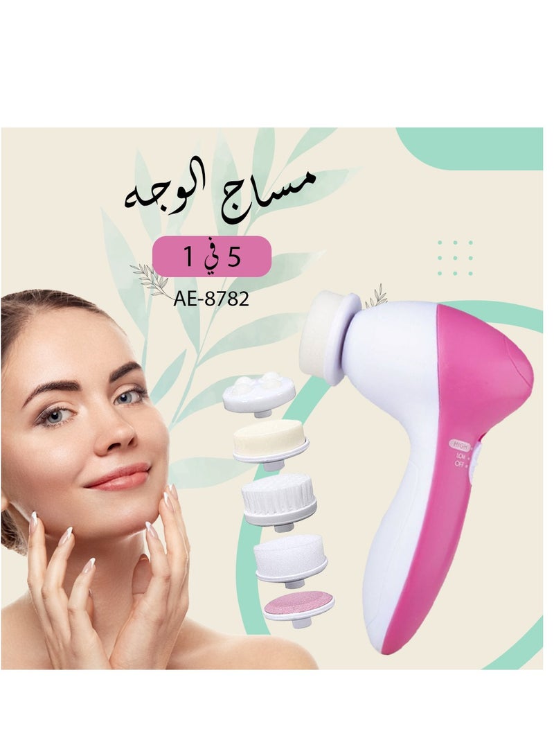 BLAWLESS 2 in 1 Rechargeable USB Painless Face & Eyebrow Hair Remover +5 In 1 Beauty Care Massager - Image 2