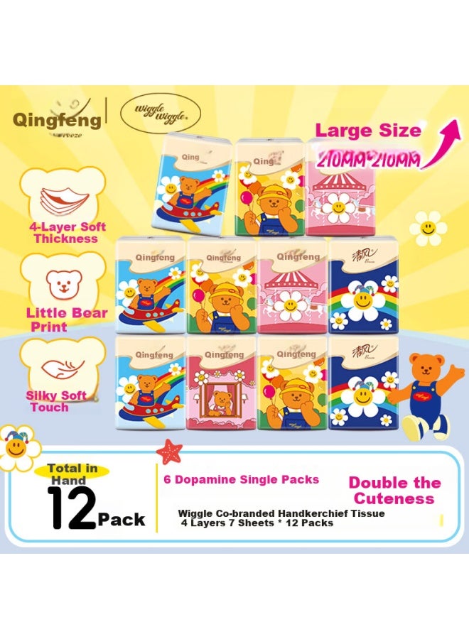APP Qingfeng Unscented Handkerchief Tissue 4-ply 7 Sheets * 12 Packs Wiggle Collaboration Portable Large Size Tissue Pack - Image 1