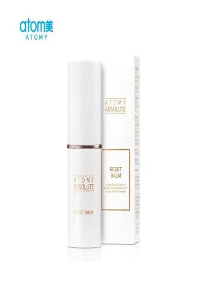 ATOMY ABSOLUTE RESET BALM eye cream ampoule - Image 2