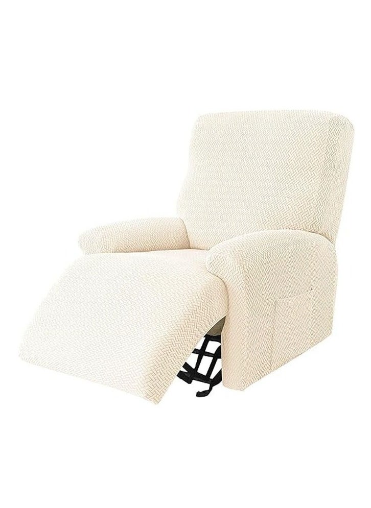 General 4-piece chaise longue set Stretch sofa slide chaise longue cover 1-seater sofa protector Soft furniture cover with elastic cover Jacquard pattern (beige)  - Image 1