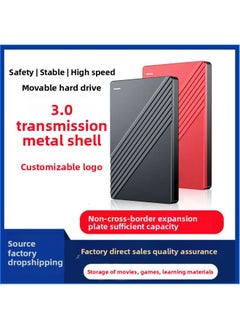 Generic 2.5inch HiGh Speed Transmission USB3.0 Mobile Hard Drive 160G320G500G External Mobile Mechanical Hard Drive Wholesale-Capacity:320GB-Interface:Red Metal Shell USB3.0  - Image 1