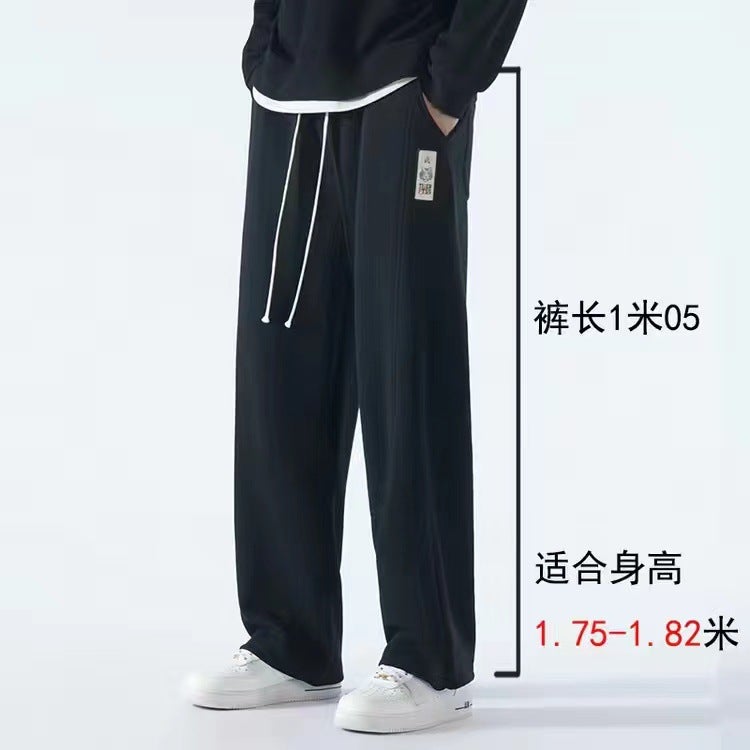 190 Tall Boys Extended Sports Pants Men'S Fleece-Lined Thickened 105-115Cm Super Long Leg Men'S Pants - Image 1