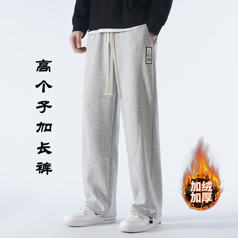 190 Tall Boys Extended Sports Pants Men'S Fleece-Lined Thickened 105-115Cm Super Long Leg Men'S Pants - Image 2