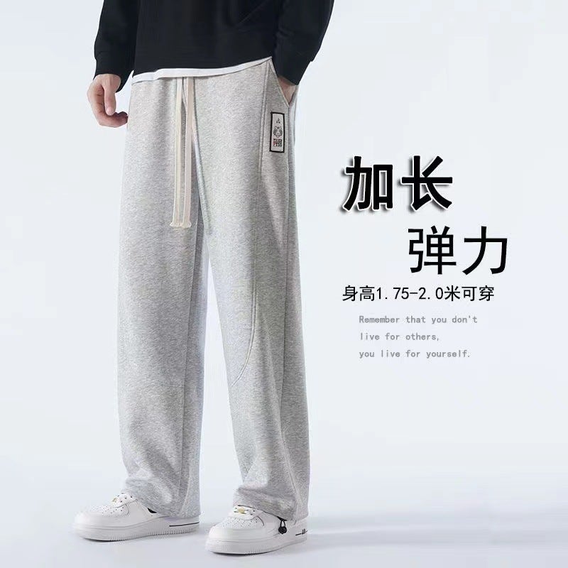 190 Tall Boys Extended Sports Pants Men'S Fleece-Lined Thickened 105-115Cm Super Long Leg Men'S Pants - Image 4