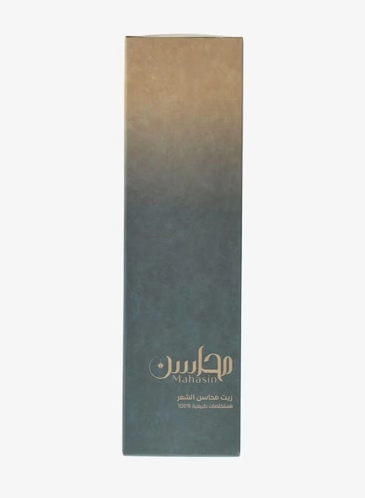 محاسن زيت محاسن الشعر - Image 5