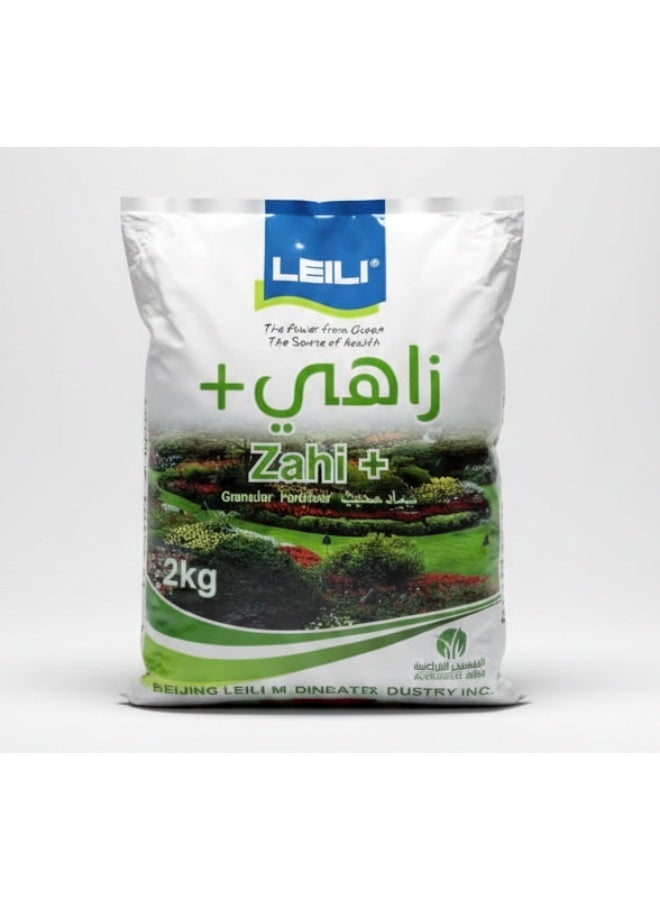 LEILI Zahi+ - Complete Nutrient Fertilizer - A mixture of minerals that gain garden plants the necessary substances for growth and improves soil fertility - Image 1