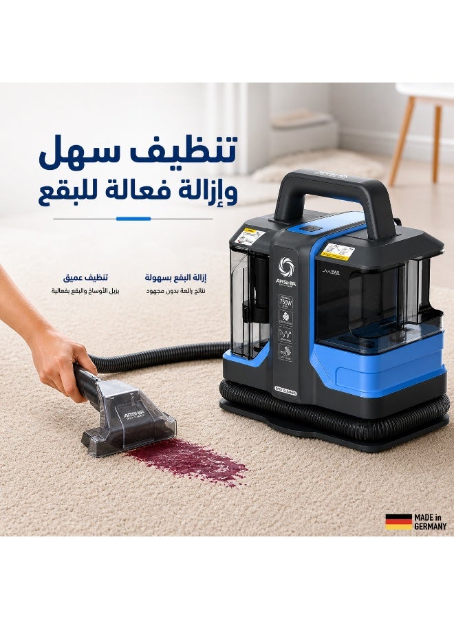 Arshia Spot Cleaner – 750W – HEPA Filter – Blue & Grey Design - Image 3