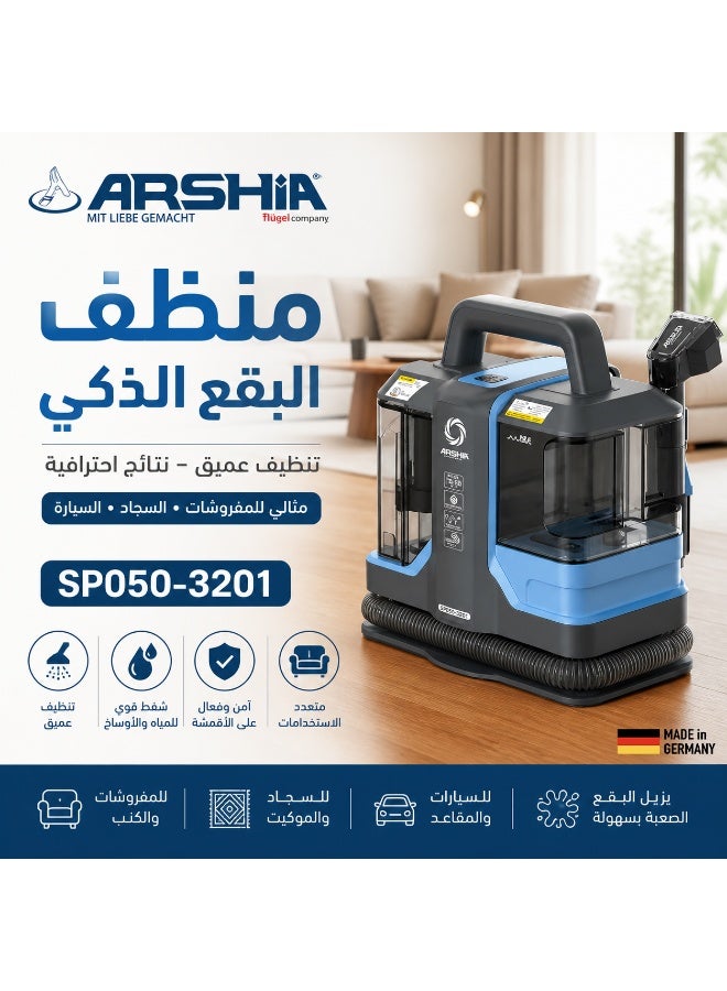 Arshia Spot Cleaner – 750W – HEPA Filter – Blue & Grey Design - Image 2