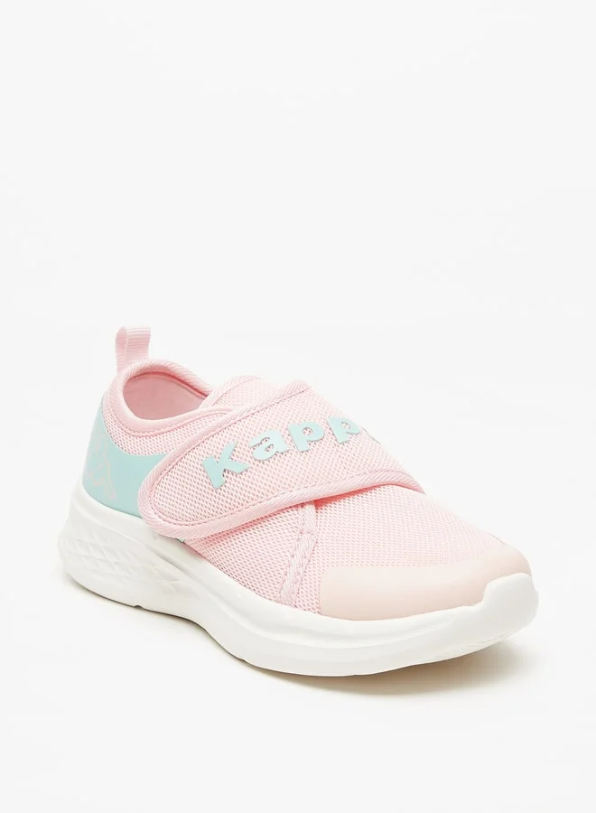 كابا Girls Logo Textured Sports Shoes with Hook and Loop Closure
