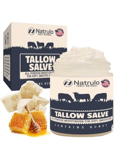 Beef Tallow Salve All Natural Grass Fed Beef Tallow & Honey All Purpose Balm Moisturizing Body Salve Great For Eczema Cracked Dry Itchy Irritated Skin Skin Repair Skincare Made In Usa
