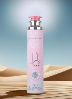 Lattafa YARA AIR FRESHENER 300ml  - Image 2