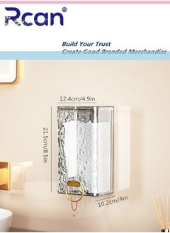 Rcan Acrylic Tissue Box, Tissue Dispenser Dryer Sheet Holder, Clear Water Ripple Tissue Storage, Punch-Free Wall-Mounted Tissue Box, For Bathroom Kitchen Living Room Bedroom Office Car, Desk  - Image 5