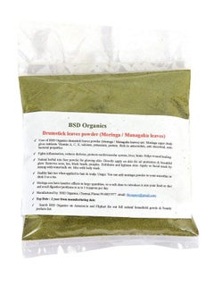 BSD Organics Drumstick Leaves Powder (Moringa/Munagaku Leaves) 50 Gms  - Image 1