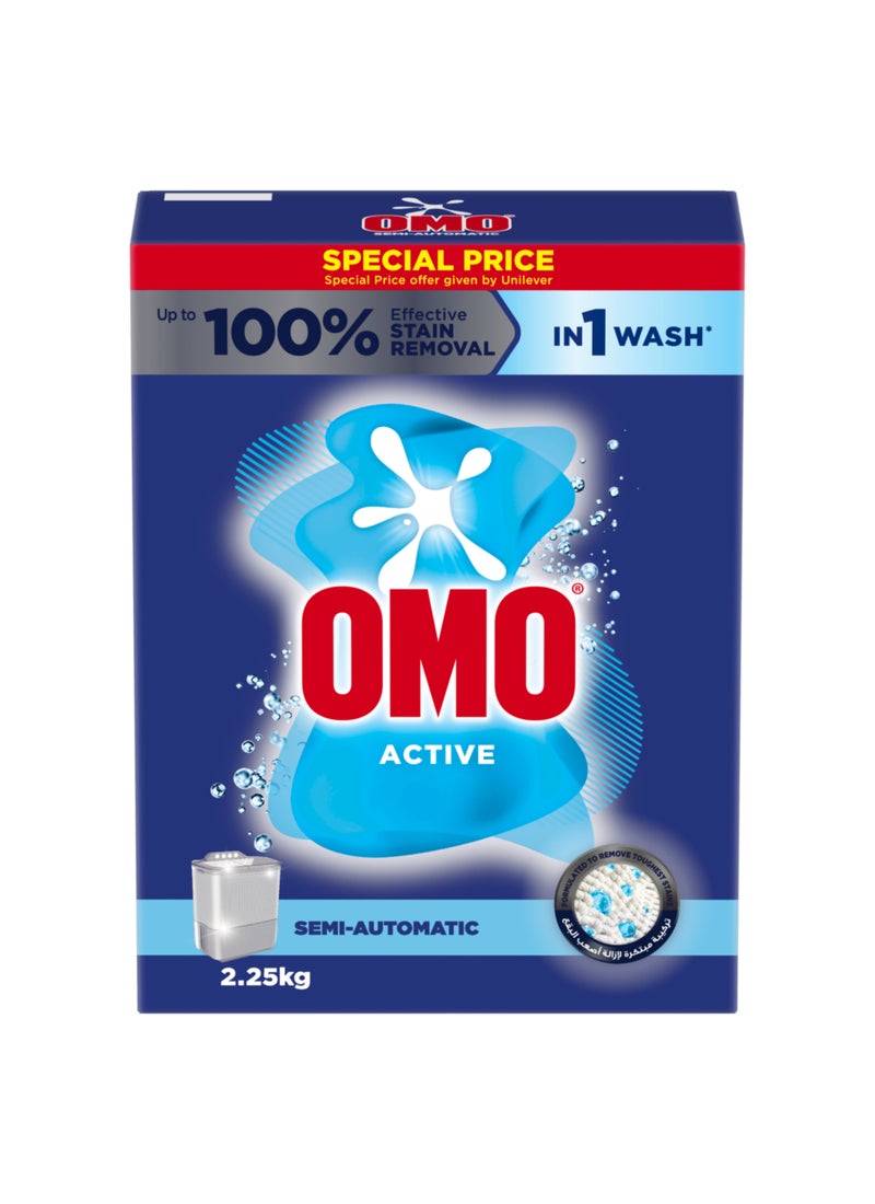 Omo مسحوق غسيل شبه أوتوماتيكي نشط - Image 2