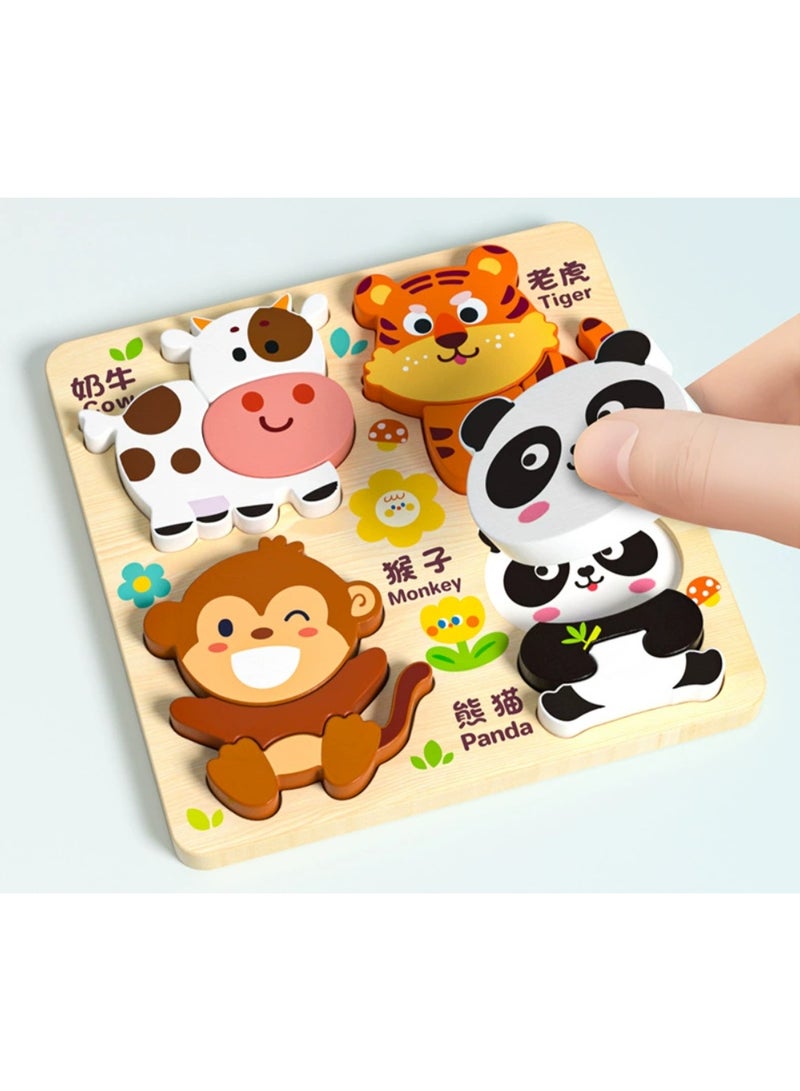 Animal Cognition Puzzle Game (Cow/Tiger/Monkey/Panda) - Image 1
