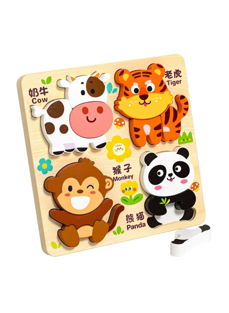Animal Cognition Puzzle Game (Cow/Tiger/Monkey/Panda) - Image 3