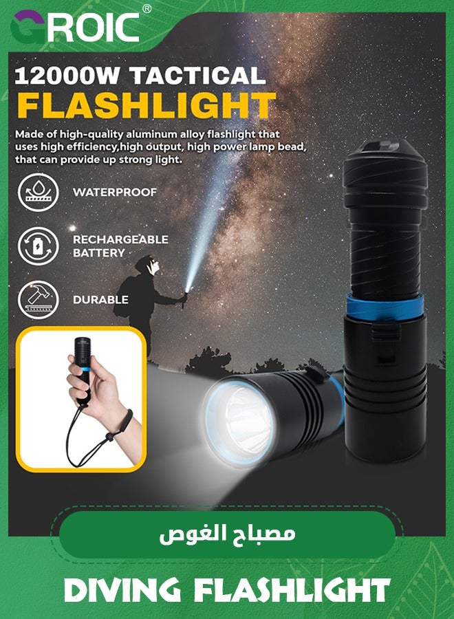 GROIC Dive Flashlight Scuba Diving Flashlight 5000LM, IPX8 Waterproof Flashlight, Underwater Lights with Power Indicator, Snorkeling Light with Rechargeable Battery for Night Diving  - Image 5