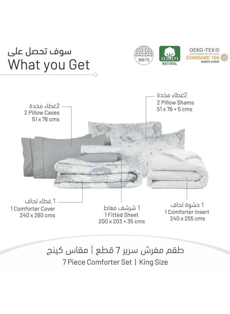 Donetella 7-Piece Cotton Comforter Set With Removable Filler King 260x240 Cm Dark Gery