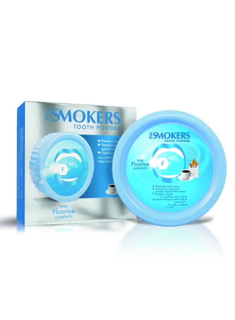إيفا سموكرز بودرة أسنان بالفلورايد لتبييض الأسنان وإزالة بقع التدخين - 40 جم