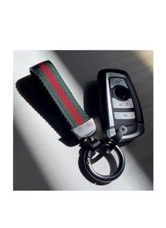 OUYoo OUYoo 2 pieces Knitwear-Textured Genuine Leather Car Keychains, Universal Genuine Leather Key Fob Keychain Holders for Men and Women, with an Additional United Arab Emirates Flag Keychain.  - Image 2
