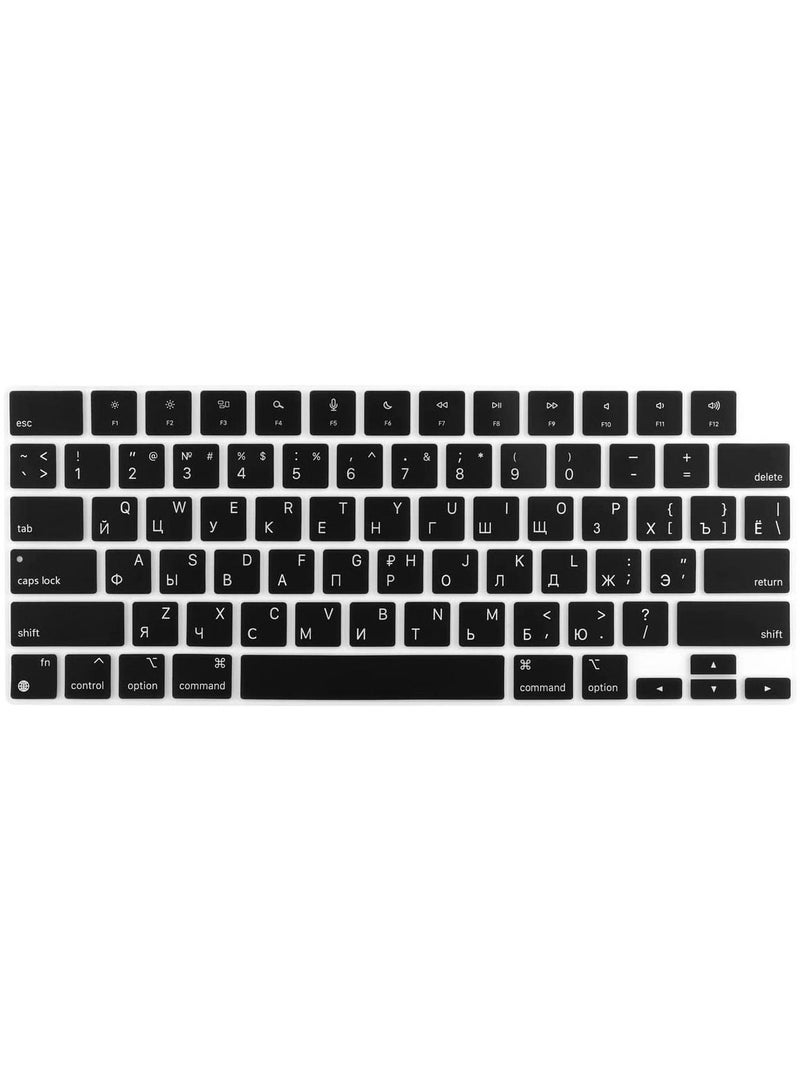 AMM Russian Silicone Keyboard Cover Skin for M2 MacBook Air 13.6 inch 2022 A2681 & MacBook Pro 14 inch 2022 2021 A2442 M1 & MacBook Pro 16 inch 2022 2021 A2485 M1 - US Version Waterproof Dustproof Russian - Image 1