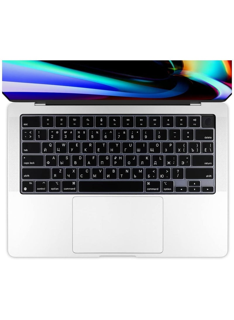 AMM Russian Silicone Keyboard Cover Skin for M2 MacBook Air 13.6 inch 2022 A2681 & MacBook Pro 14 inch 2022 2021 A2442 M1 & MacBook Pro 16 inch 2022 2021 A2485 M1 - US Version Waterproof Dustproof Russian - Image 3