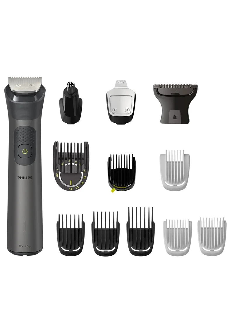 فيليبس All-in-One Trimmer Series 7000 MG7920/15