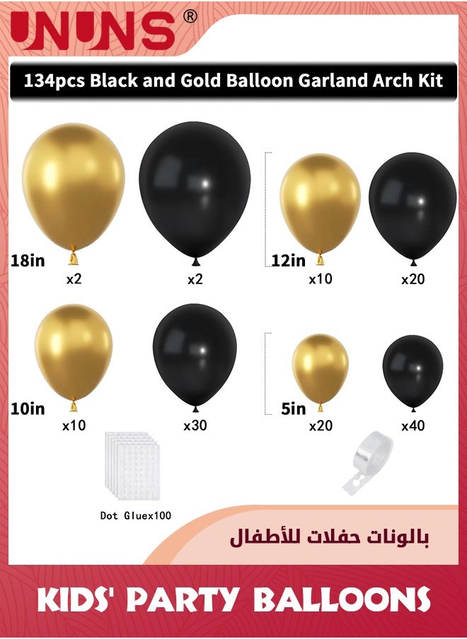UNUNS Black And Gold Balloons Arch Kit,134 Pcs Chrome Metallic Balloons Different Sizes 5/10/12/18 Inch Latex Party Balloons Kit,For Birthday Party Arch Decoration Wedding Birthday Baby Shower  - Image 2