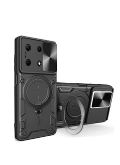 Black 61679