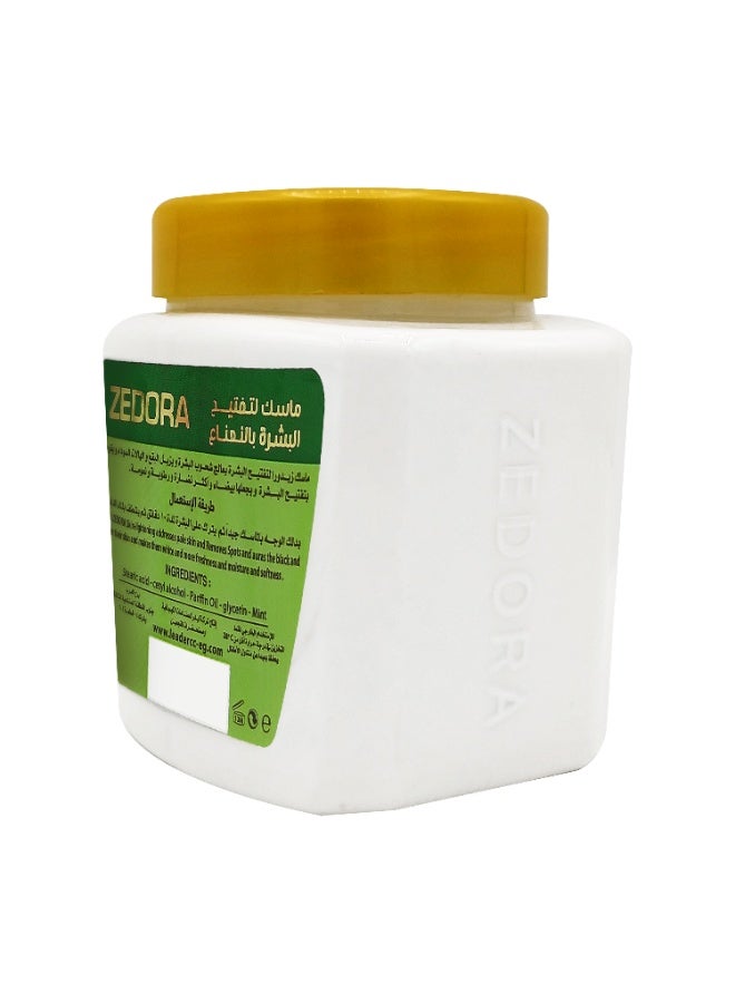زيدورا قناع تبييض بنكهة النعناع - 300 مل - Image 4
