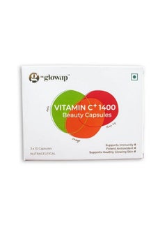 HK Glowup Collagen Powder For Women & Men Radiant Skin Glow Support Elasticity Firmness | Vitamin C With Biotin For Hair,Nails - Healthy & Smooth Skin | Champion Drink Orange Flavour (300G - 30 Pcs)  - Image 1