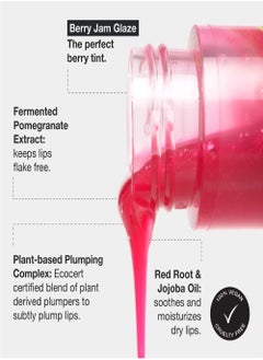 AMYTIS GARDEN GLAZE LIP OIL-for soft plump a supple lips- Berry Jam  - Image 4