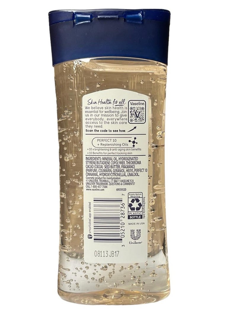 فازلين جل زيت الجسم المرطب المغذي للعناية المركزة 200 مل - Image 3