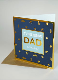 Happy Birthday Dad - Gold Foil Greeting Card - pzsku/Z80F97CD585AE557DF817Z/45/_/1716617317/a2f78d3b-45a2-4127-9296-20ac0946dee4