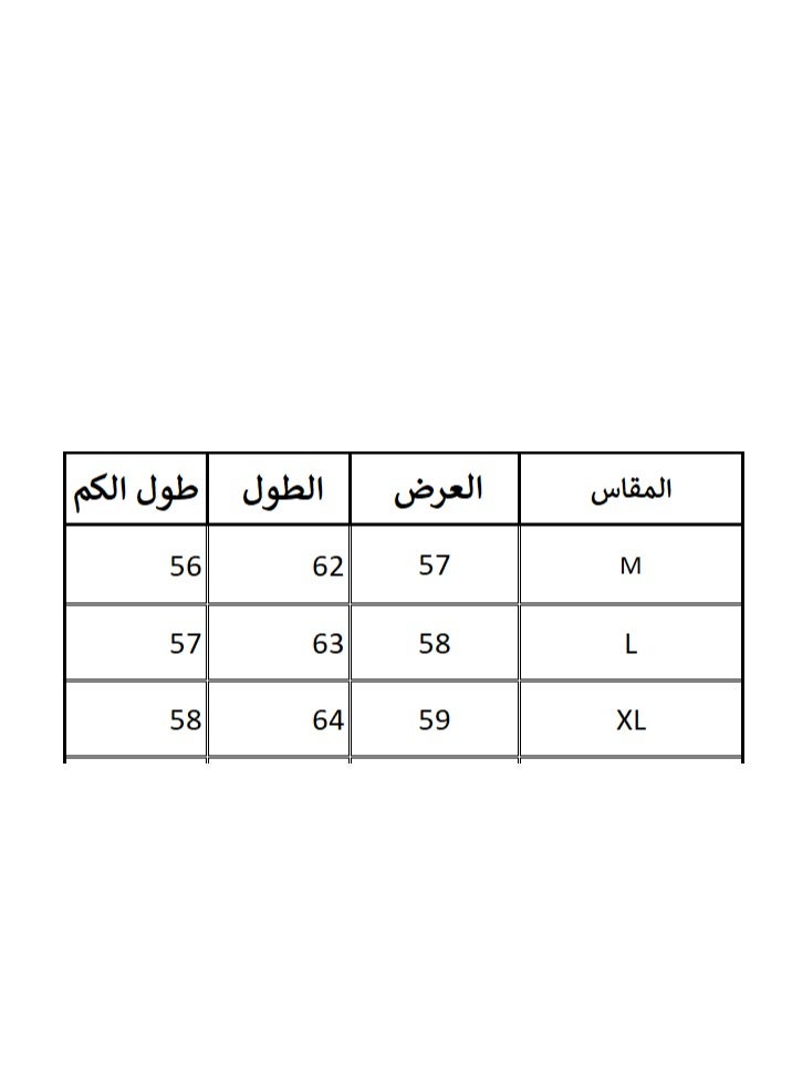 بيبو سويت شيرت نسائي بطبعة، وأكمام طويلة_اسود - Image 4